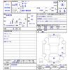 toyota roomy 2017 CFJ1613661 image 3