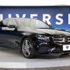 mercedes-benz e-class 2018 -MERCEDES-BENZ--Benz E Class RBA-213045C--WDD2130452A470343---MERCEDES-BENZ--Benz E Class RBA-213045C--WDD2130452A470343- image 19