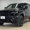 jeep grand-cherokee 2021 -CHRYSLER--Jeep Grand Cherokee DBA-WK36TA--1C4RJFEG6KC742966---CHRYSLER--Jeep Grand Cherokee DBA-WK36TA--1C4RJFEG6KC742966- image 15