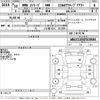 bmw 2-series 2018 -BMW--BMW 2 Series 2C20-WBA2C120X07A38684---BMW--BMW 2 Series 2C20-WBA2C120X07A38684- image 3