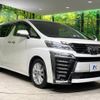 toyota vellfire 2019 -TOYOTA--Vellfire DBA-AGH30W--AGH30-0257958---TOYOTA--Vellfire DBA-AGH30W--AGH30-0257958- image 18