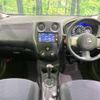 nissan note 2013 -NISSAN--Note DBA-E12--E12-112007---NISSAN--Note DBA-E12--E12-112007- image 2