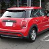 mini mini-others 2022 quick_quick_XU15MW_WMW22DK0902S47834 image 2