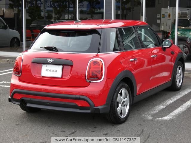 mini mini-others 2022 quick_quick_XU15MW_WMW22DK0902S47834 image 2
