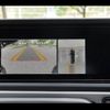 mercedes-benz g-class 2021 -MERCEDES-BENZ 【名変中 】--Benz G Class 463350--2X393384---MERCEDES-BENZ 【名変中 】--Benz G Class 463350--2X393384- image 7