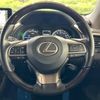 lexus rx 2017 -LEXUS--Lexus RX DAA-GYL25W--GYL25-0011719---LEXUS--Lexus RX DAA-GYL25W--GYL25-0011719- image 12