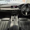 bmw x5 2014 -BMW--BMW X5 LDA-KS30--WBAKS420900G63882---BMW--BMW X5 LDA-KS30--WBAKS420900G63882- image 16