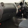 nissan note 2014 -NISSAN--Note DBA-NE12--NE12-015855---NISSAN--Note DBA-NE12--NE12-015855- image 11