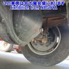 isuzu forward 2006 CFJ1542876 image 20