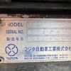 nissan diesel-ud-condor 2007 GOO_NET_EXCHANGE_0403477A30250428W003 image 19