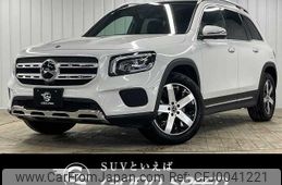 mercedes-benz glb-class 2020 -MERCEDES-BENZ--Benz GLB 3DA-247612M--W1N2476122W065262---MERCEDES-BENZ--Benz GLB 3DA-247612M--W1N2476122W065262-