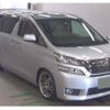 toyota vellfire 2013 quick_quick_DBA-ANH20W_ANH20-8301793 image 4