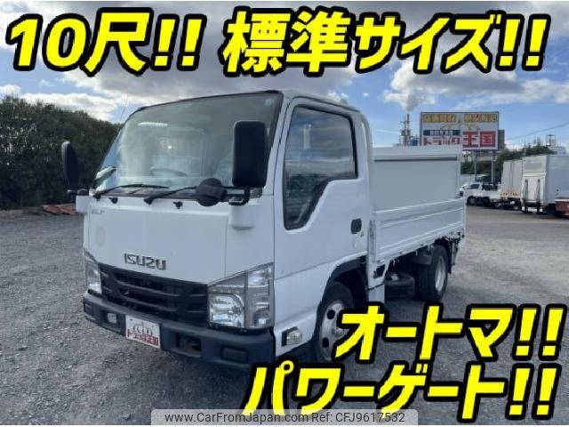isuzu elf-truck 2016 quick_quick_TPG-NJR85A_NJR85-7055908 image 1