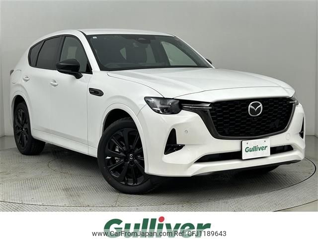 mazda mazda-others 2023 -MAZDA--CX-60 5LA-KH5S3P--KH5S3P-101128---MAZDA--CX-60 5LA-KH5S3P--KH5S3P-101128- image 1