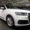 audi q7 2016 -AUDI--Audi Q7 4MCYRA--WAUZZZ4M5GD036765---AUDI--Audi Q7 4MCYRA--WAUZZZ4M5GD036765- image 17