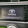 toyota mark-x 2015 -TOYOTA--MarkX DBA-GRX130--GRX130-6095783---TOYOTA--MarkX DBA-GRX130--GRX130-6095783- image 3