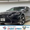 lexus ls 2022 CFJ1882280 image 1