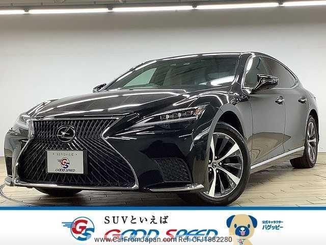 lexus ls 2022 CFJ1882280 image 1