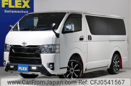 toyota hiace-van 2020 -TOYOTA--Hiace Van QDF-GDH206V--GDH206-1041865---TOYOTA--Hiace Van QDF-GDH206V--GDH206-1041865-