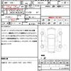 honda n-box 2018 quick_quick_DBA-JF3_JF3-8001057 image 21