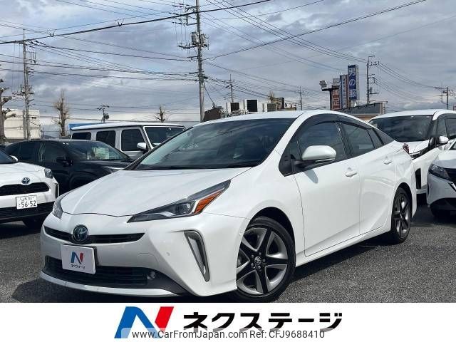 toyota prius 2020 -TOYOTA--Prius 6AA-ZVW51--ZVW51-6178490---TOYOTA--Prius 6AA-ZVW51--ZVW51-6178490- image 1