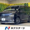 toyota voxy 2023 quick_quick_ZWR90W_ZWR90-0048829 image 1
