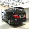 toyota alphard 2006 ENHANCEAUTO_1_ea283713 image 5