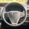 toyota voxy 2019 quick_quick_ZRR80W_ZRR80-0497862 image 12