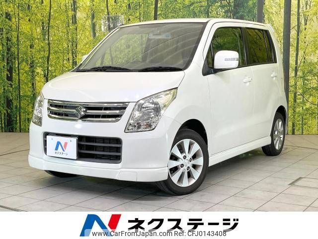 suzuki wagon-r 2009 -SUZUKI--Wagon R DBA-MH23S--MH23S-204705---SUZUKI--Wagon R DBA-MH23S--MH23S-204705- image 1