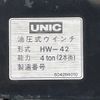 hino ranger 2023 -HINO--Hino Ranger 2KG-FE2ACA--FE2AC-103101---HINO--Hino Ranger 2KG-FE2ACA--FE2AC-103101- image 10