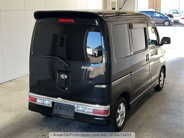 daihatsu atrai-wagon 2014 -DAIHATSU--Atrai Wagon S331G-0026468---DAIHATSU--Atrai Wagon S331G-0026468- image 2