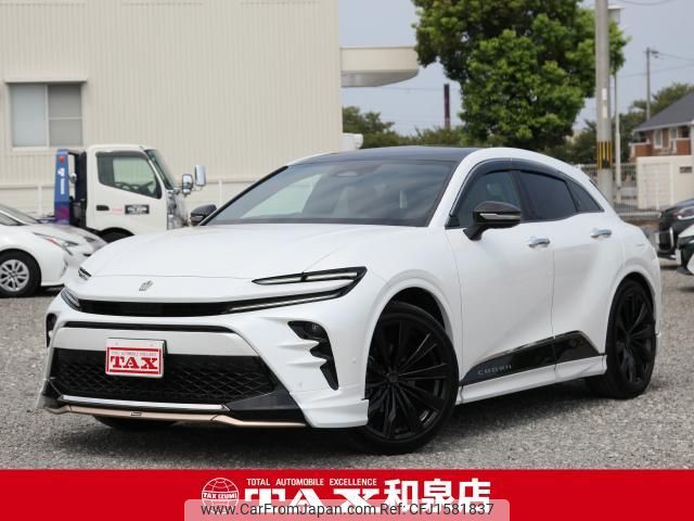 toyota toyota-others 2024 CFJ1581837 image 1
