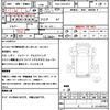 isuzu forward 2008 CFJ1132227 image 21
