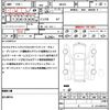 suzuki spacia 2016 quick_quick_MK42S_MK42S-600230 image 21