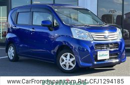 subaru stella 2015 -SUBARU--Stella DBA-LA150F--LA150F-0003537---SUBARU--Stella DBA-LA150F--LA150F-0003537-