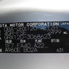 toyota mark-x 2008 REALMOTOR_Y2019100626M-20 image 10