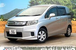 honda freed-spike 2014 quick_quick_GB3_GB3-1602452