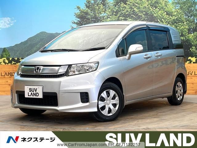 honda freed-spike 2014 quick_quick_GB3_GB3-1602452 image 1