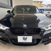 bmw 3-series 2017 -BMW--BMW 3 Series DBA-8A20--WBA8A16090NU76776---BMW--BMW 3 Series DBA-8A20--WBA8A16090NU76776- image 16