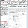 toyota voxy 2006 quick_quick_AZR60G_AZR60-3046500 image 21