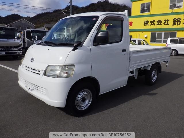 toyota liteace-truck 2014 GOO_NET_EXCHANGE_0720194A30250214W001 image 2