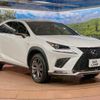 lexus nx 2020 -LEXUS--Lexus NX DAA-AYZ10--AYZ10-1029350---LEXUS--Lexus NX DAA-AYZ10--AYZ10-1029350- image 17