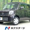 nissan moco 2013 CFJ1573650 image 1