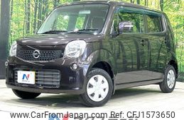 nissan moco 2013 CFJ1573650