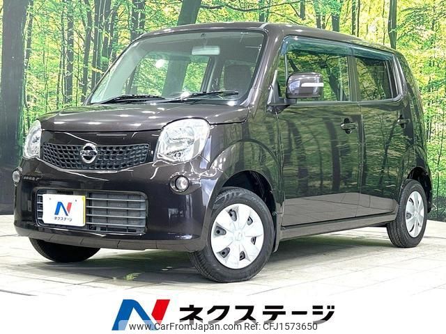 nissan moco 2013 CFJ1573650 image 1