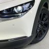 mazda cx-3 2022 quick_quick_DMEJ3P_DMEJ3P-101327 image 12