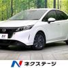 nissan note 2023 -NISSAN--Note 6AA-E13--E13-222280---NISSAN--Note 6AA-E13--E13-222280- image 1