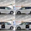 toyota noah 2014 quick_quick_ZRR80G_ZRR80-0008523 image 5