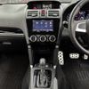 subaru forester 2016 -SUBARU--Forester DBA-SJ5--SJ5-077764---SUBARU--Forester DBA-SJ5--SJ5-077764- image 17