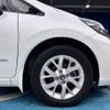 nissan note 2019 -NISSAN--Note DAA-HE12--HE12-247790---NISSAN--Note DAA-HE12--HE12-247790- image 22